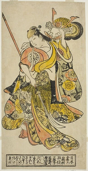 The Actor Hayakawa Shinkatsu as Toyohime in the play 'Goshozome Koyo Gunki, 'performed... c. 1727. Creator: Okumura Masanobu