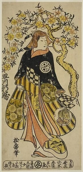 The Actor Hayakawa Shinkatsu as a Woman Standing under Cherry Tree, c. 1724
