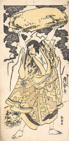 The Actor Ichikawa Danjuro I (1660-1704), late 18th-early 19th century. Creator: Hokusai