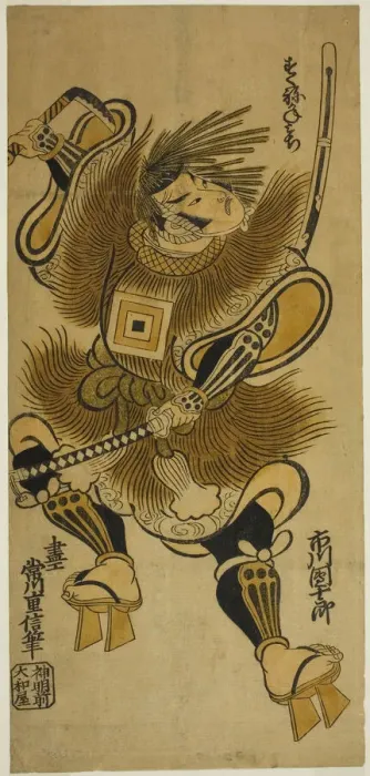 Framed Print : The Actor Ichikawa Danjuro II as Fujiwara no Kanemichi in the play Otomo no Matori, perf... 1726. Creator: Tsunekawa Shigenobu. The Actor Ichikawa Danjuro II as Fujiwara no Kanemichi in the play Otomo no Matori, perf... 1726 Framed Print : The Actor Ichikawa Danjuro II as Fujiwara no Kanemichi in the play Otomo no Matori, perf... 1726. Creator: Tsunekawa Shigenobu. The Actor Ichikawa Danjuro II as Fujiwara no Kanemichi in the play Otomo no Matori, perf... 1726