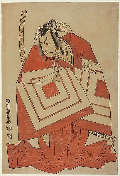 The Actor Ichikawa Danjuro IV in a 'Shibaraku' Role, Possibly from the Play Ima o Sakar... c. 1768. Creator: Shunsho. The Actor Ichikawa Danjuro IV in a 'Shibaraku' Role, Possibly from the Play Ima o Sakar... c. 1768. Creator: Shunsho