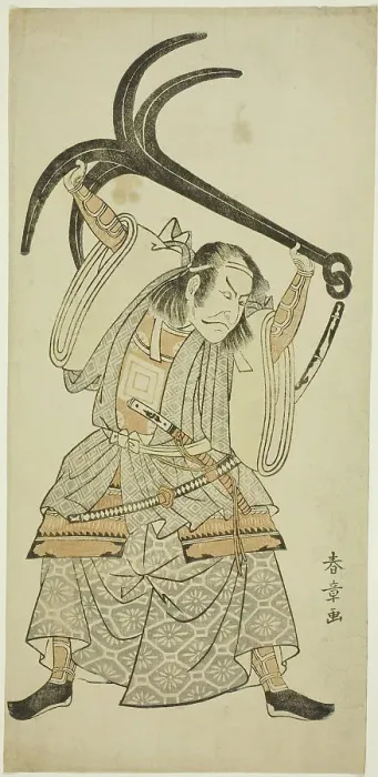 Framed Print : The Actor Ichikawa Danjuro IV as Taira no Tomomori disguised as Tokaiya Gimpei in the... c. 1767. Creator: Shunsho Framed Print : The Actor Ichikawa Danjuro IV as Taira no Tomomori disguised as Tokaiya Gimpei in the... c. 1767. Creator: Shunsho