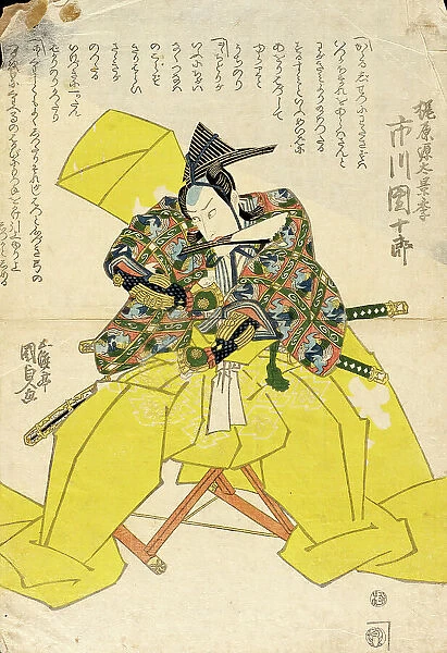 The Actor Ichikawa Danjuro as Kajiwara Genta Kageki, c1820. Creator: Utagawa Kunisada