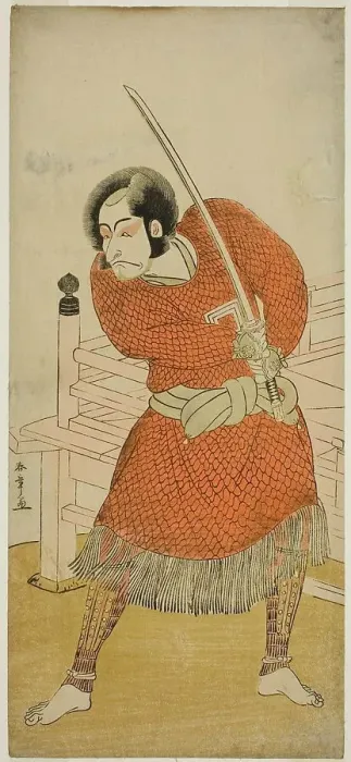 Framed Print : The Actor Ichikawa Danjuro V as Abe no Sadato in the Play Oshu Adachi ga Hara, Performed... c.1777. Creator: Shunsho Framed Print : The Actor Ichikawa Danjuro V as Abe no Sadato in the Play Oshu Adachi ga Hara, Performed... c.1777. Creator: Shunsho