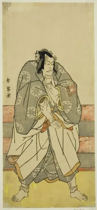Framed Print : The Actor Ichikawa Danjuro V as Akushichibyoe Kagekiyo (?), c. 1783 / 84. Creator: Katsukawa Shunjo Framed Print : The Actor Ichikawa Danjuro V as Akushichibyoe Kagekiyo (?), c. 1783 / 84. Creator: Katsukawa Shunjo