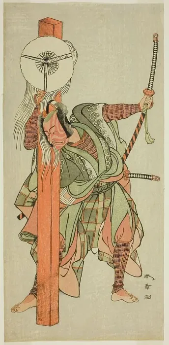 Framed Print : The Actor Ichikawa Danjuro V as Atomi no Ichii in the Play Miya-bashira Iwao no Butai... c. 1773. Creator: Shunsho