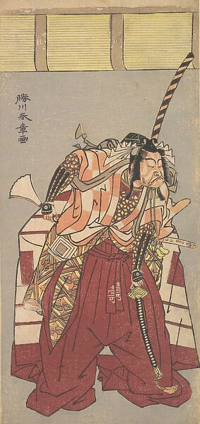 The Actor Ichikawa Danjuro V, Attired in Voluminous Ceremonial Trousers (Nagabakama), ... 1726-1792. Creator: Shunsho