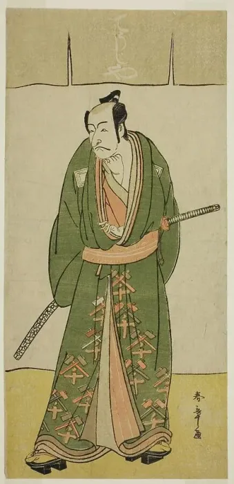 Framed Print : The Actor Ichikawa Danjuro V as Gokuin Sen'emon in the Play Hatsumombi Kuruwa Soga... c. 1780. Creator: Shunsho Framed Print : The Actor Ichikawa Danjuro V as Gokuin Sen'emon in the Play Hatsumombi Kuruwa Soga... c. 1780. Creator: Shunsho