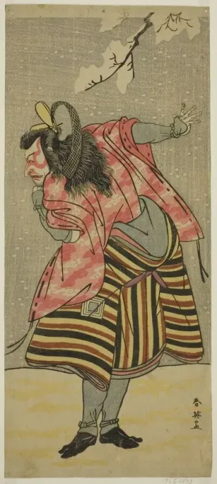 Framed Print : The Actor Ichikawa Danjuro V as Hei Shinno Masakado in the Play Hana no O-Edo... c. 1789. Creator: Katsukawa Shun'ei Framed Print : The Actor Ichikawa Danjuro V as Hei Shinno Masakado in the Play Hana no O-Edo... c. 1789. Creator: Katsukawa Shun'ei