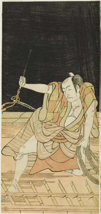 Framed Print : The Actor Ichikawa Danjuro V as Issun Tokubei in Act Eight of the Play Natsu Matsuri... c. 1779. Creator: Katsukawa Shunko Framed Print : The Actor Ichikawa Danjuro V as Issun Tokubei in Act Eight of the Play Natsu Matsuri... c. 1779. Creator: Katsukawa Shunko