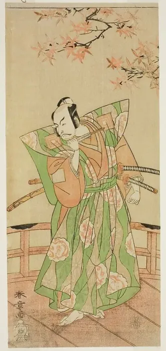 Framed Print : The Actor Ichikawa Danjuro V as Momonoi Wakasanosuke Yasuchika (?) in the Play... c. 1771. Creator: Shunsho Framed Print : The Actor Ichikawa Danjuro V as Momonoi Wakasanosuke Yasuchika (?) in the Play... c. 1771. Creator: Shunsho