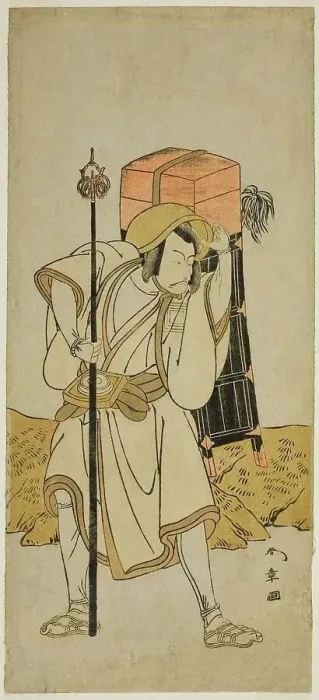 Framed Print : The Actor Ichikawa Danjuro V as Moriya no Daijin Disguised as Rokuju-rokubu in the Play... c. 1773. Creator: Shunsho Framed Print : The Actor Ichikawa Danjuro V as Moriya no Daijin Disguised as Rokuju-rokubu in the Play... c. 1773. Creator: Shunsho