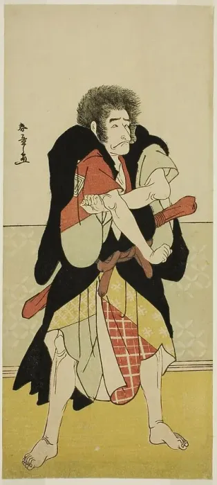 Framed Print : The Actor Ichikawa Danjuro V as the Renegade Monk Wantetsu of Okami-dani in the Play... c. 1778. Creator: Shunsho Framed Print : The Actor Ichikawa Danjuro V as the Renegade Monk Wantetsu of Okami-dani in the Play... c. 1778. Creator: Shunsho
