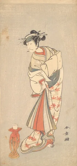 Framed Print : The Actor Ichikawa Danjuro V in the Role of a Woman, 1772. Creator: Shunsho Framed Print : The Actor Ichikawa Danjuro V in the Role of a Woman, 1772. Creator: Shunsho