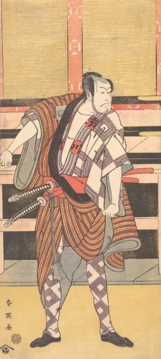 Framed Print : The Actor Ichikawa Danjuro V as a Samurai, 1785. Creator: Katsukawa Shun'ei Framed Print : The Actor Ichikawa Danjuro V as a Samurai, 1785. Creator: Katsukawa Shun'ei