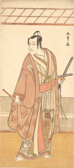 Framed Print : The Actor Ichikawa Danjuro V as a Samurai Attired in a Purple Haori (Coat), ca. 1778. Creator: Shunsho Framed Print : The Actor Ichikawa Danjuro V as a Samurai Attired in a Purple Haori (Coat), ca. 1778. Creator: Shunsho