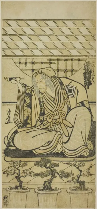 Framed Print : The Actor Ichikawa Danjuro V as Sansho Dayu (?), c. 1780. Creator: Torii Kiyonaga Framed Print : The Actor Ichikawa Danjuro V as Sansho Dayu (?), c. 1780. Creator: Torii Kiyonaga