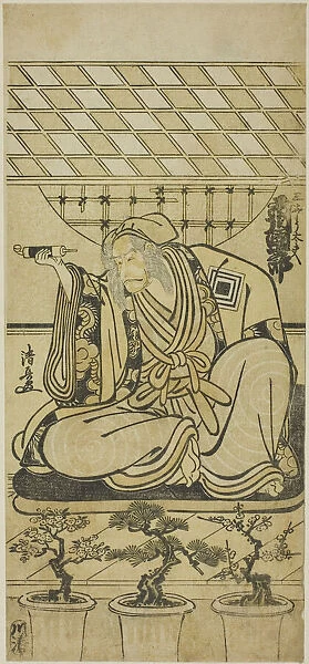The Actor Ichikawa Danjuro V as Sansho Dayu (?), c. 1780. Creator: Torii Kiyonaga