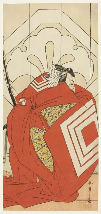 Framed Print : The Actor Ichikawa Danjuro V in a Shibaraku Role, Probably as Kato Hyoeisa Shigemitsu... c. 1777. Creator: Shunsho. The Actor Ichikawa Danjuro V in a Shibaraku Role, Probably as Kato Hyoeisa Shigemitsu... c. 1777. Creator: Shunsho Framed Print : The Actor Ichikawa Danjuro V in a Shibaraku Role, Probably as Kato Hyoeisa Shigemitsu... c. 1777. Creator: Shunsho. The Actor Ichikawa Danjuro V in a Shibaraku Role, Probably as Kato Hyoeisa Shigemitsu... c. 1777. Creator: Shunsho