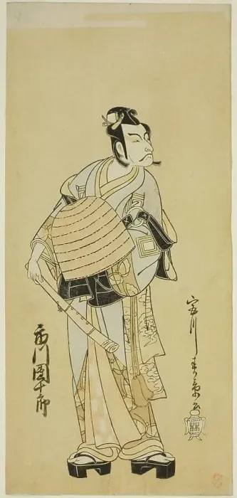 Framed Print : The Actor Ichikawa Danjuro V as Soga no Goro Disguised as a Komuso in the Play... c. 1771. Creator: Shunsho Framed Print : The Actor Ichikawa Danjuro V as Soga no Goro Disguised as a Komuso in the Play... c. 1771. Creator: Shunsho