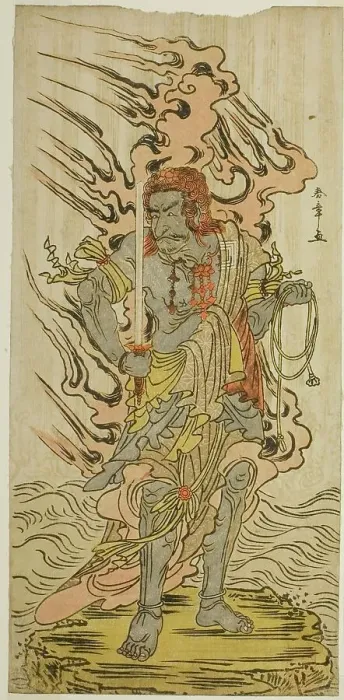 Framed Print : The Actor Ichikawa Danjuro V as a Stone Image of Fudo Myoo in the Play Kitekaeru...n, c. 1780. Creator: Shunsho Framed Print : The Actor Ichikawa Danjuro V as a Stone Image of Fudo Myoo in the Play Kitekaeru...n, c. 1780. Creator: Shunsho