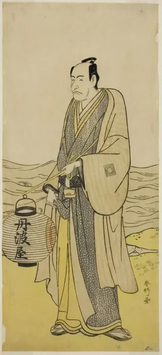 Framed Print : The Actor Ichikawa Danjuro V as Tambaya Suketaro in the Play On'ureshiku Zonji Soga... c. 1790. Creator: Katsukawa Shunko Framed Print : The Actor Ichikawa Danjuro V as Tambaya Suketaro in the Play On'ureshiku Zonji Soga... c. 1790. Creator: Katsukawa Shunko