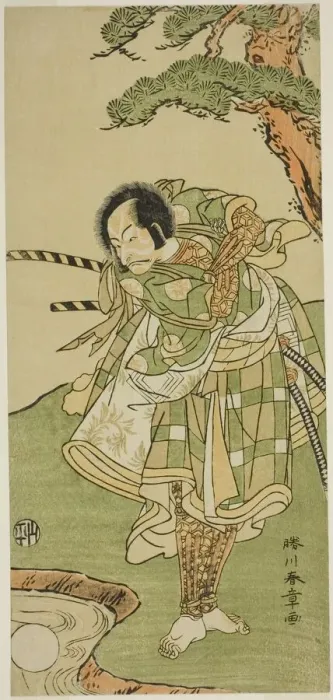 Framed Print : The Actor Ichikawa Danjuro V in an Unidentified Role, Japan, c. 1772. Creator: Shunsho Framed Print : The Actor Ichikawa Danjuro V in an Unidentified Role, Japan, c. 1772. Creator: Shunsho