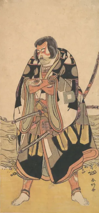 Framed Print : The Actor Ichikawa Danjuro V as a Warrior Near the Seashore, ca. 1790. Creator: Katsukawa Shunko Framed Print : The Actor Ichikawa Danjuro V as a Warrior Near the Seashore, ca. 1790. Creator: Katsukawa Shunko