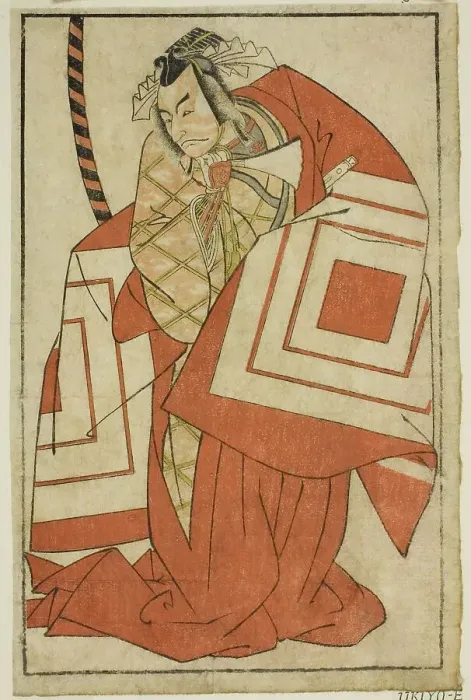 Framed Print : The Actor Ichikawa Danjuro V as Watanabe Kiou Takiguchi (?) in the Play Nue no Mori... c. 1770. Creator: Shunsho