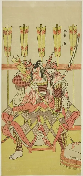 Framed Print : The Actor Ichikawa Danjuro V as Yanone Goro in the Play Kuruwa-gayoi Komachi Soga... c. 1781. Creator: Shunsho Framed Print : The Actor Ichikawa Danjuro V as Yanone Goro in the Play Kuruwa-gayoi Komachi Soga... c. 1781. Creator: Shunsho