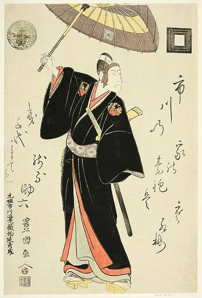 The actor Ichikawa Danjuro VI as Sukeroku in the play 'Omiura Date no Nebiki, 'performed... c.1799. Creator: Utagawa Toyokuni I