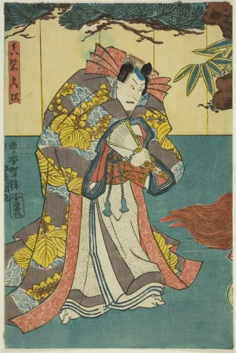 Framed Print : The actor Ichikawa Danjuro VIII as Mashiba Hisatsugu, 1851. Creator: Utagawa Kunisada Framed Print : The actor Ichikawa Danjuro VIII as Mashiba Hisatsugu, 1851. Creator: Utagawa Kunisada