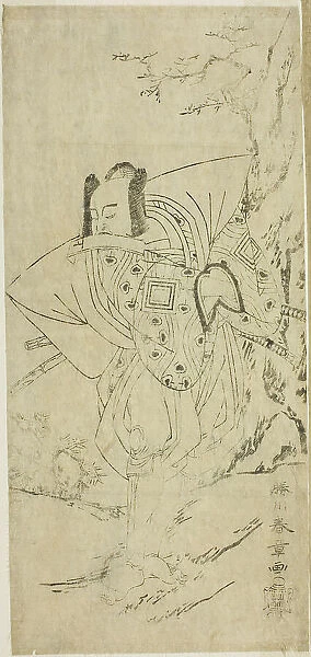 The Actor Ichikawa Danzo III as I no Hayata Tadazumi in the Play Nue no Mori Ichiyo... c. 1770. Creator: Shunsho
