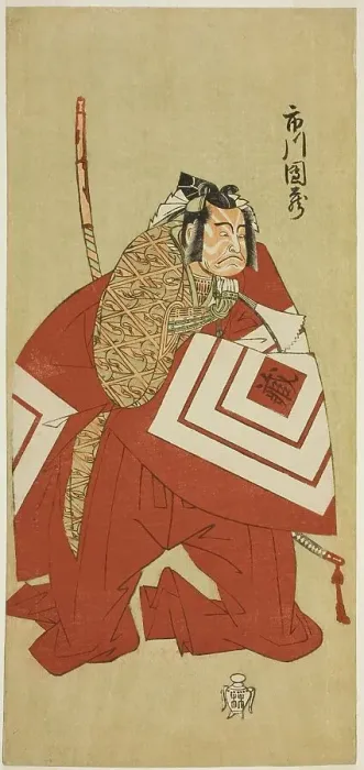Framed Print : The Actor Ichikawa Danzo III as Kamakura no Gongoro Kagemasa (?) in the Play Otokoyama... c. 1768. Creator: Shunsho Framed Print : The Actor Ichikawa Danzo III as Kamakura no Gongoro Kagemasa (?) in the Play Otokoyama... c. 1768. Creator: Shunsho