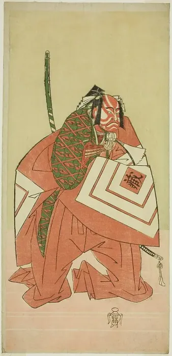 Framed Print : The Actor Ichikawa Danzo III as Sanada no Yoichi (?) in the Play Sanada no Yoichi... c. 1767. Creator: Shunsho Framed Print : The Actor Ichikawa Danzo III as Sanada no Yoichi (?) in the Play Sanada no Yoichi... c. 1767. Creator: Shunsho