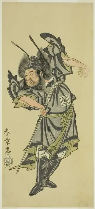 Framed Print : The Actor Ichikawa Danzo III as Shoki the Demon Queller in the Play Date Moyo Kumo ni... c. 1768. Creator: Shunsho Framed Print : The Actor Ichikawa Danzo III as Shoki the Demon Queller in the Play Date Moyo Kumo ni... c. 1768. Creator: Shunsho