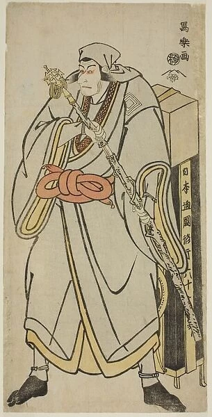 The actor Ichikawa Ebizo as Abe no Sadato in the guise of the itinerant monk Ryozan, 1794. Creator: Toshusai Sharaku