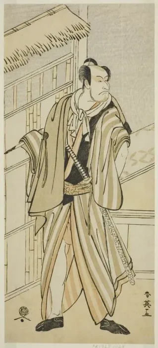 Framed Print : The Actor Ichikawa Ebizo (Danjuro V) as Banzui Chobei in the Play Gozen-gakari Sumo... c. 1793. Creator: Katsukawa Shun'ei Framed Print : The Actor Ichikawa Ebizo (Danjuro V) as Banzui Chobei in the Play Gozen-gakari Sumo... c. 1793. Creator: Katsukawa Shun'ei