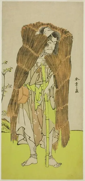 Framed Print : The Actor Ichikawa Ebizo III as Akushichibyoe Kagekiyo Disguised as a Beggar in the Play... c.1776. Creator: Shunsho Framed Print : The Actor Ichikawa Ebizo III as Akushichibyoe Kagekiyo Disguised as a Beggar in the Play... c.1776. Creator: Shunsho