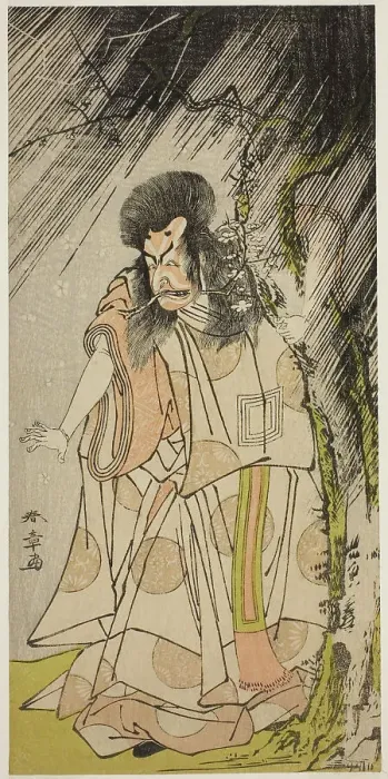 Framed Print : The Actor Ichikawa Ebizo III as the Thunder God, an Incarnation of Sugawara Michizane... c. 1776. Creator: Shunsho Framed Print : The Actor Ichikawa Ebizo III as the Thunder God, an Incarnation of Sugawara Michizane... c. 1776. Creator: Shunsho