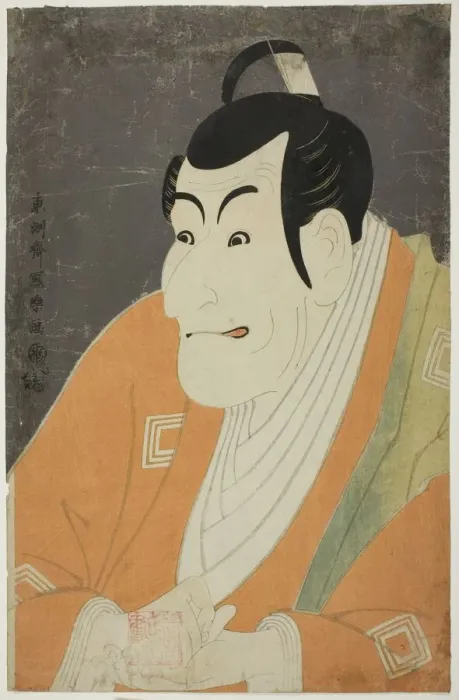 Framed Print : The actor Ichikawa Ebizo IV as Takemura Sadanoshin, 1794. Creator: Toshusai Sharaku Framed Print : The actor Ichikawa Ebizo IV as Takemura Sadanoshin, 1794. Creator: Toshusai Sharaku