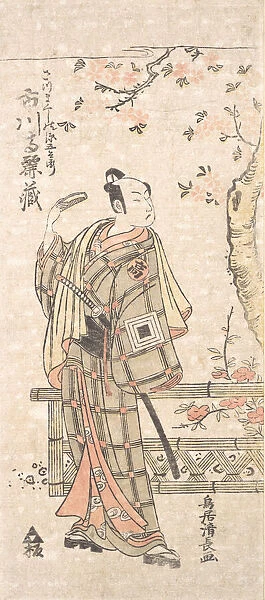 The Actor Ichikawa Komazo I in the Role of Satsuma Kushi no Gengobyoye, ca. 1763