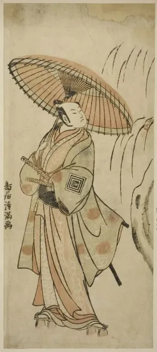 Framed Print : The Actor Ichikawa Komazo II, c. 1768. Creator: Torii Kiyomitsu