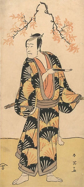 The Actor Ichikawa Komazo II Holding a Smoking Pipe, 1762-1819