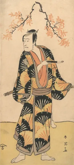 Framed Print : The Actor Ichikawa Komazo II Holding a Smoking Pipe, 1762-1819 Framed Print : The Actor Ichikawa Komazo II Holding a Smoking Pipe, 1762-1819