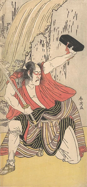 The Actor Ichikawa Komazo II as a Man Armed with a Sword, 1789
