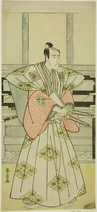 Framed Print : The Actor Ichikawa Komazo III as Fuji Sakon (?) in the Play Egara Tenjin Risho Kagami... c. 1789. Creator: Katsukawa Shunsen Framed Print : The Actor Ichikawa Komazo III as Fuji Sakon (?) in the Play Egara Tenjin Risho Kagami... c. 1789. Creator: Katsukawa Shunsen