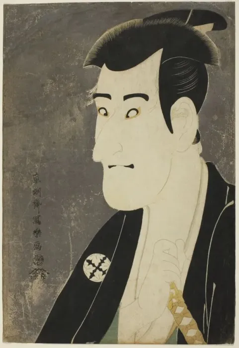 Framed Print : The actor Ichikawa Komazo III as Shiga Daishichi, 1794. Creator: Toshusai Sharaku Framed Print : The actor Ichikawa Komazo III as Shiga Daishichi, 1794. Creator: Toshusai Sharaku