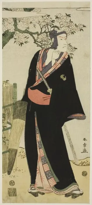 Framed Print : The Actor Ichikawa Komazo III as Sukeroku, 1793 or 1797 (?). Creator: Katsukawa Shun ei Framed Print : The Actor Ichikawa Komazo III as Sukeroku, 1793 or 1797 (?). Creator: Katsukawa Shun ei