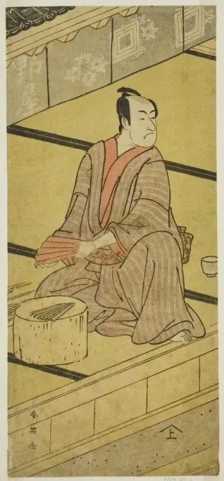 Framed Print : The Actor Ichikawa Monnosuke II as Daidoji Tabatanosuke in the Play Mukashi Mukashi... c1792. Creator: Katsukawa Shun'ei Framed Print : The Actor Ichikawa Monnosuke II as Daidoji Tabatanosuke in the Play Mukashi Mukashi... c1792. Creator: Katsukawa Shun'ei